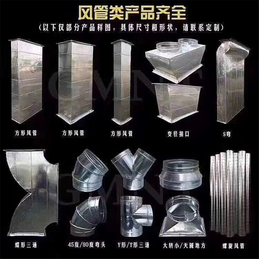 正版全年资料大全