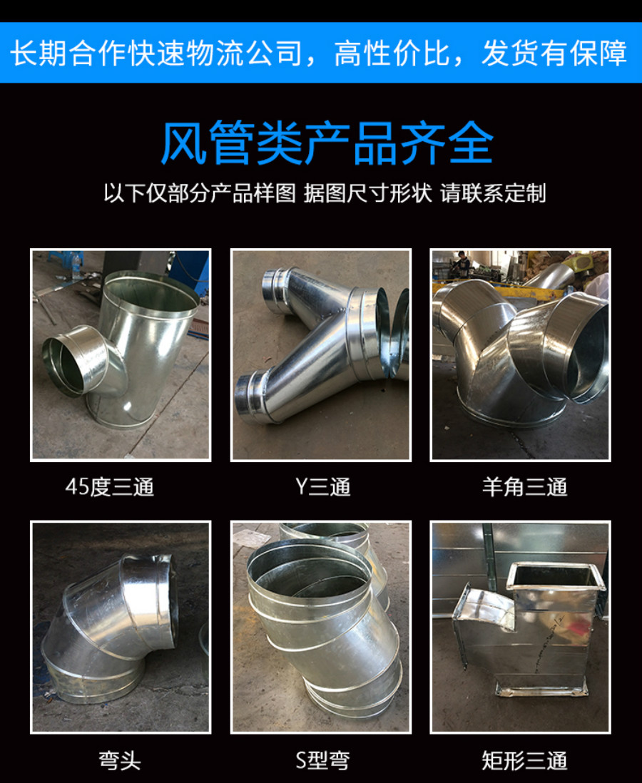 正版全年资料大全