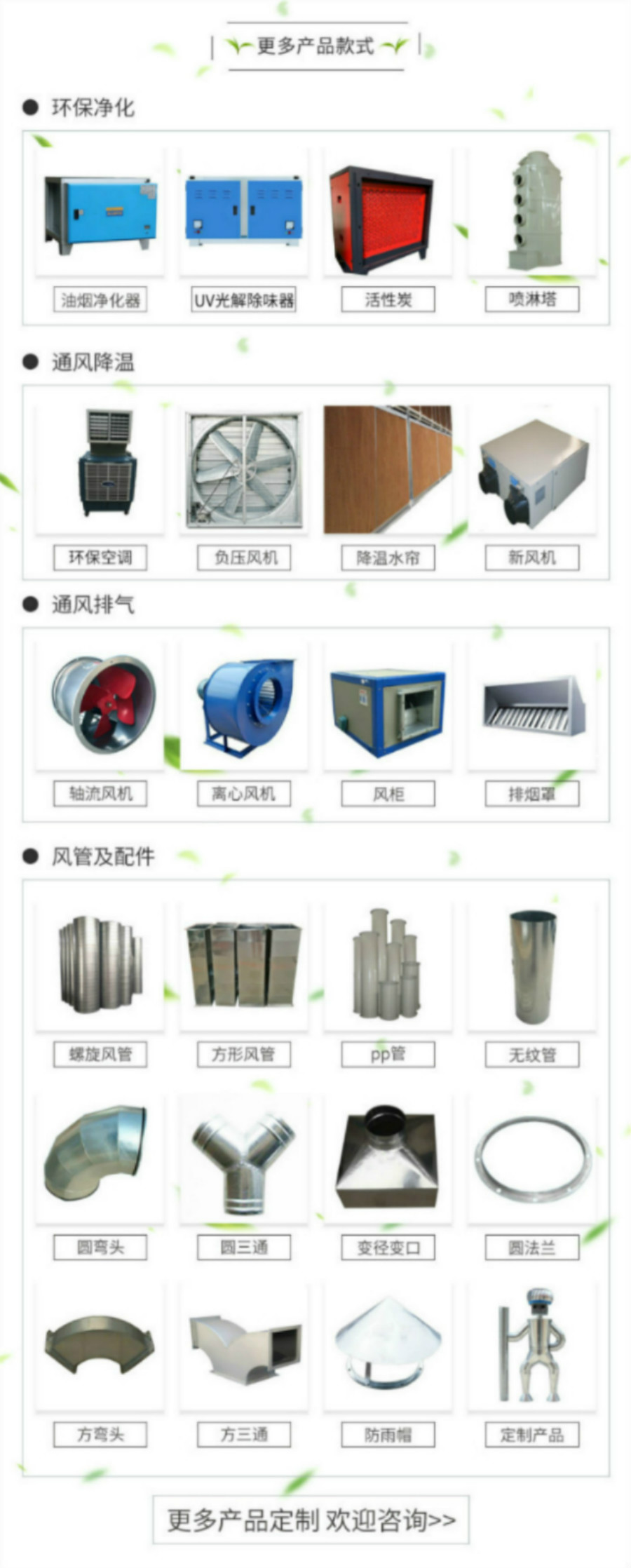 正版全年资料大全