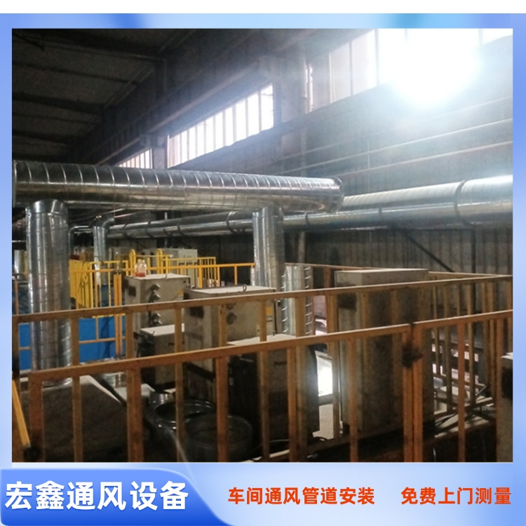 南山通风管道厂家承接南头通风管道安装工程