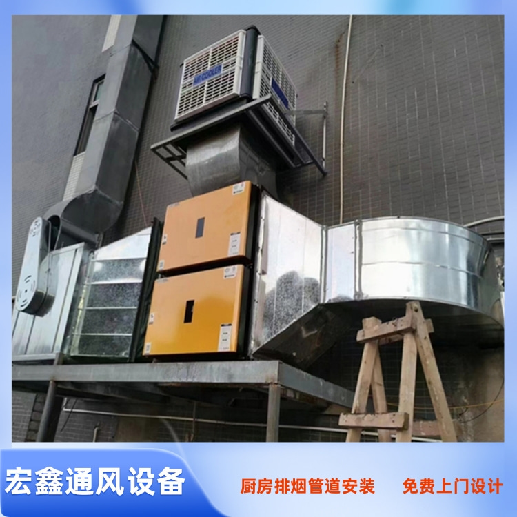 深圳厨房排烟管道安装公司正版全年资料大全