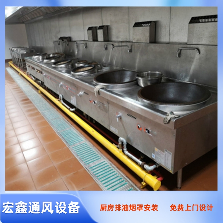 餐厅厨房排烟管道安装 厨房排烟管道安装工程 快餐店排烟管道安装