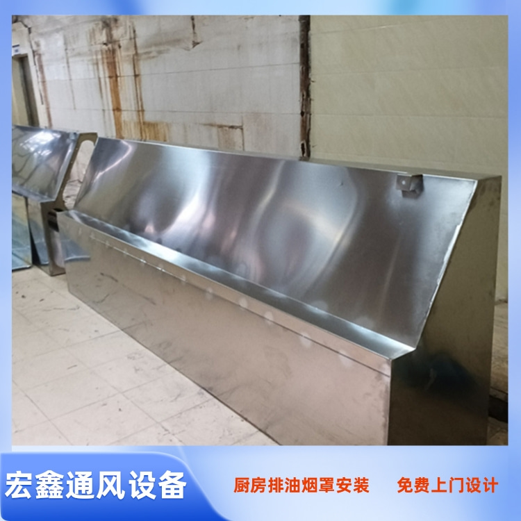 光明商业油烟管道安装工程 商铺公共排烟管道安装工程 大风量油烟管道安装