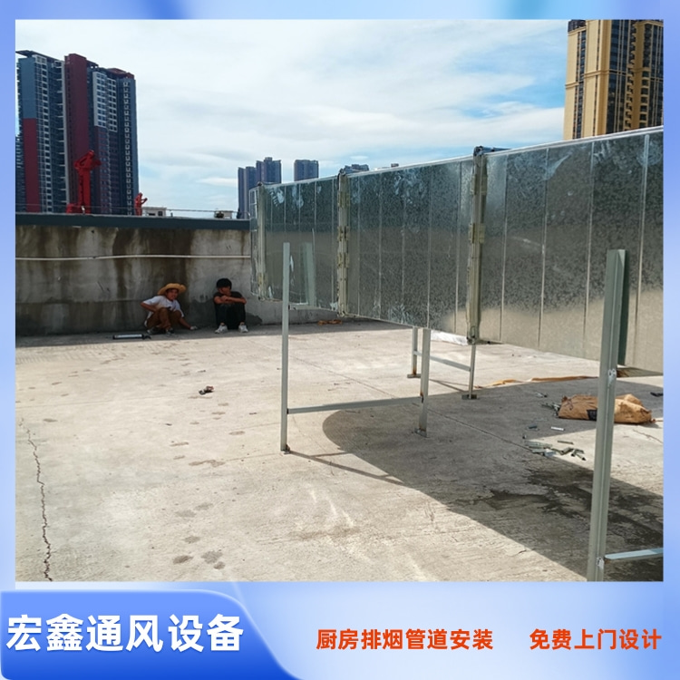 深圳酒店油烟净化器安装 宝安酒店厨房油烟净化器安装厂家 酒店油烟管道安装