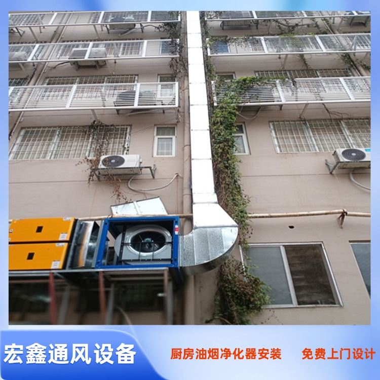 宝安火锅店油烟罩安装 沙井火锅店排油烟管道安装 福永油烟管道安装公司