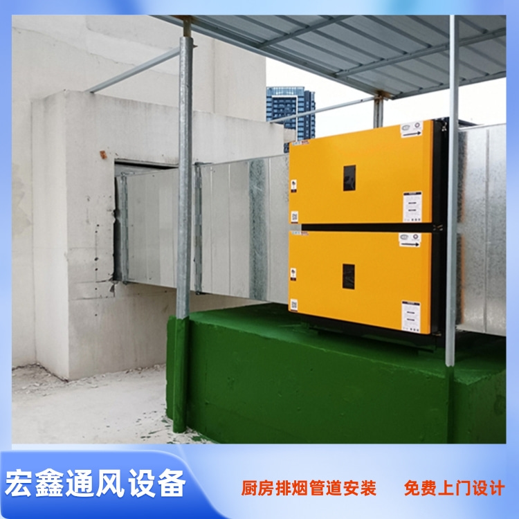 观澜饭堂油烟管道安装 大浪饭堂厨房排烟管道安装工程 布吉饭堂排烟管道安装