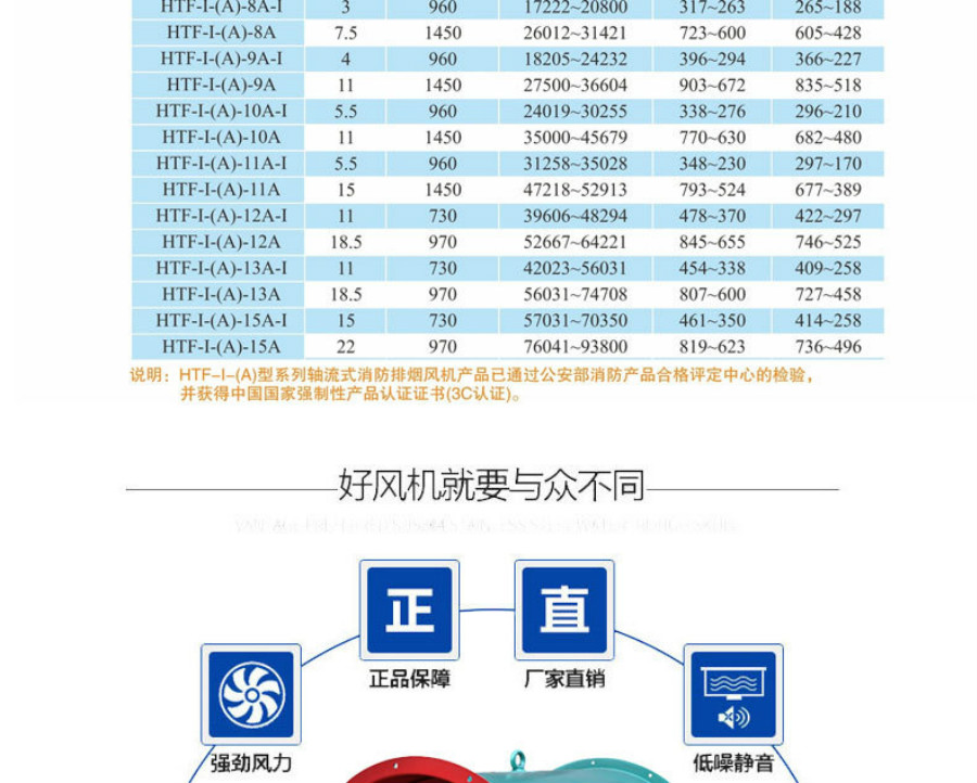 正版全年资料大全