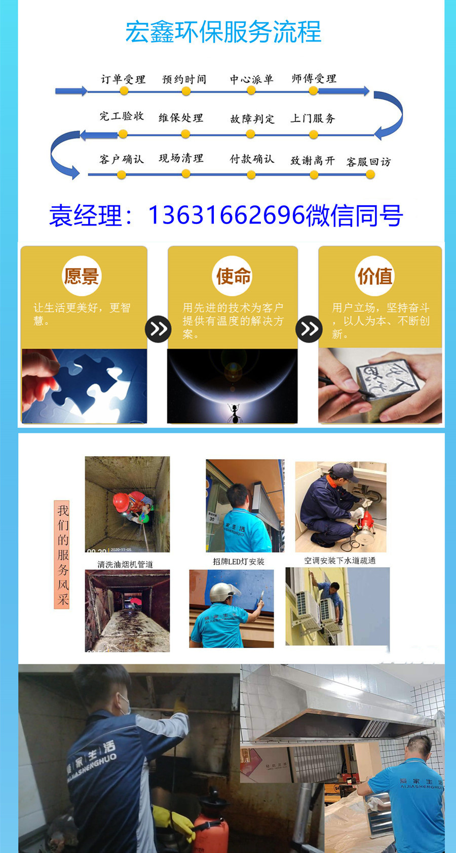 正版全年资料大全