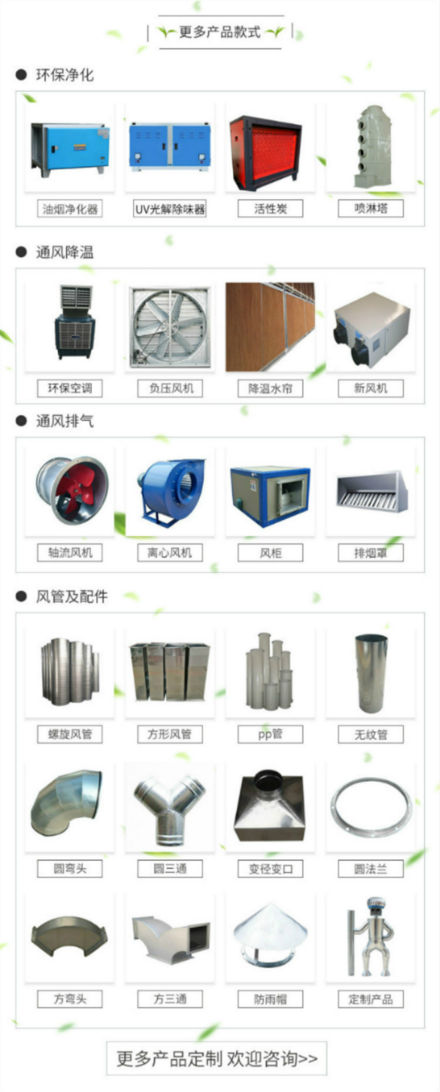 正版全年资料大全