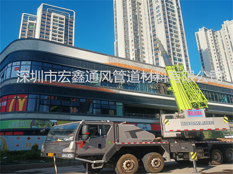 正版全年资料大全
