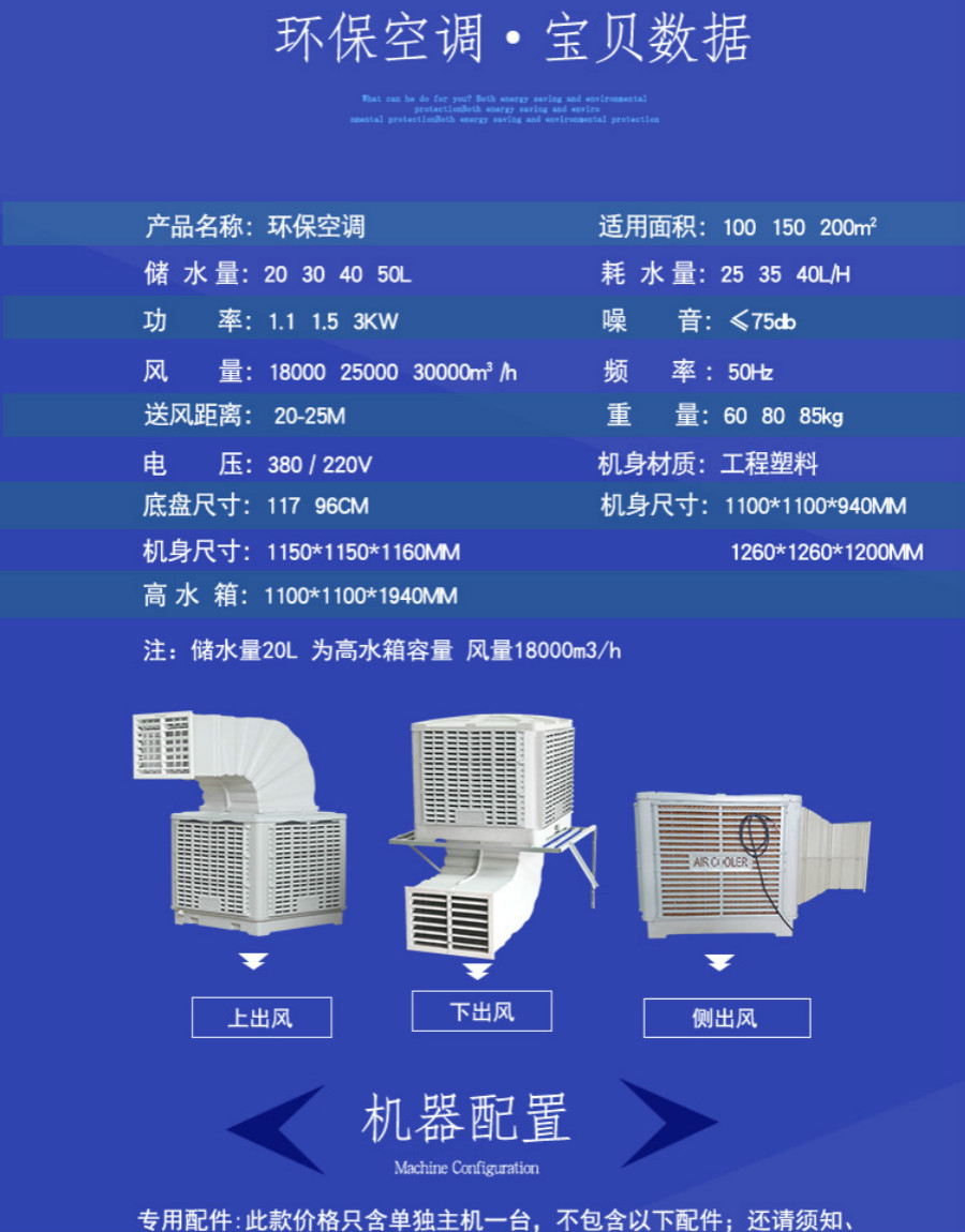 正版全年资料大全