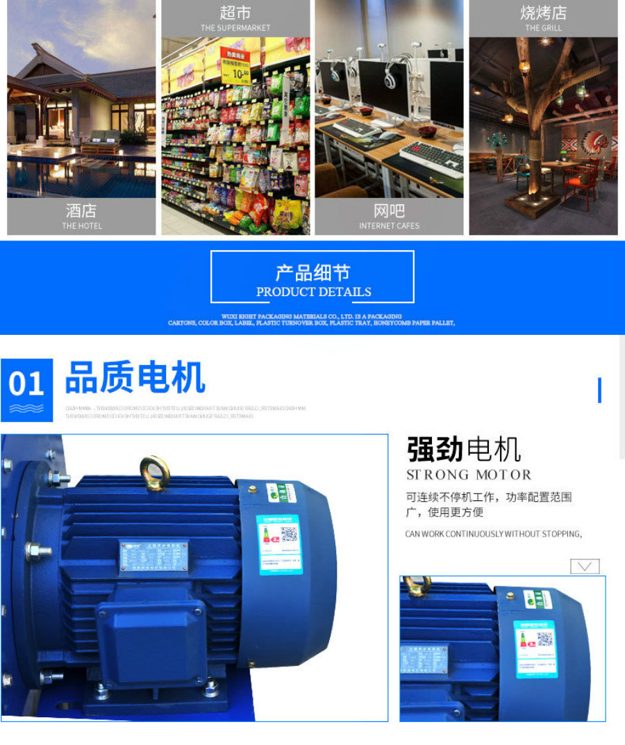 正版全年资料大全