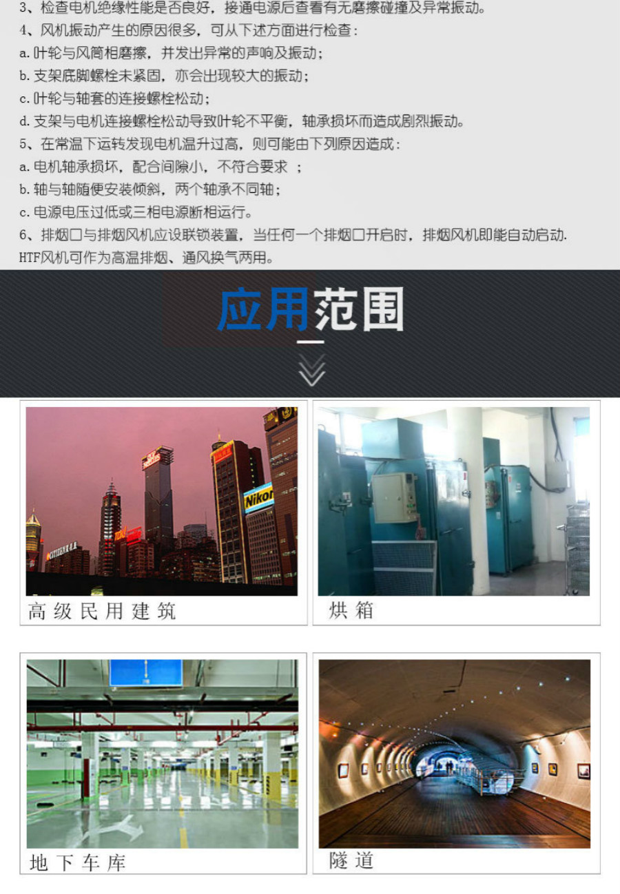 正版全年资料大全