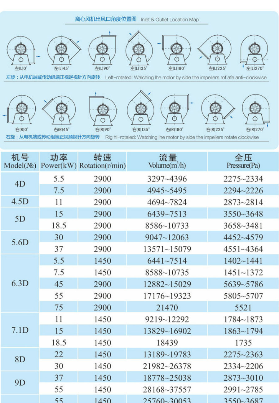 正版全年资料大全