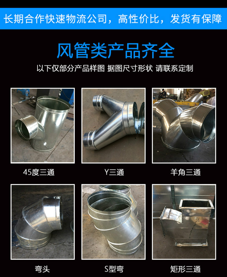 正版全年资料大全