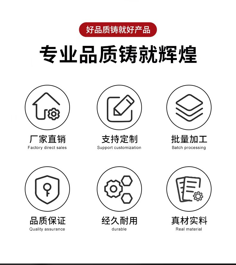 正版全年资料大全