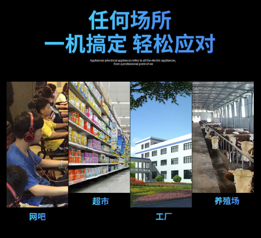 正版全年资料大全